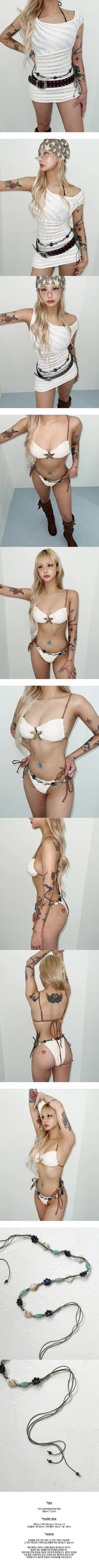 Various Gemstone Waist Belt