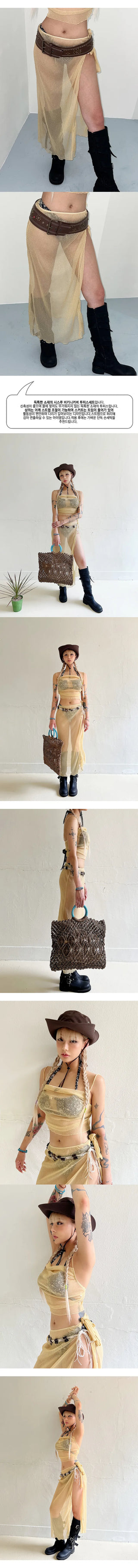 Champagne shower bikini cover two-piece top and bottom set, water balm bohemian look