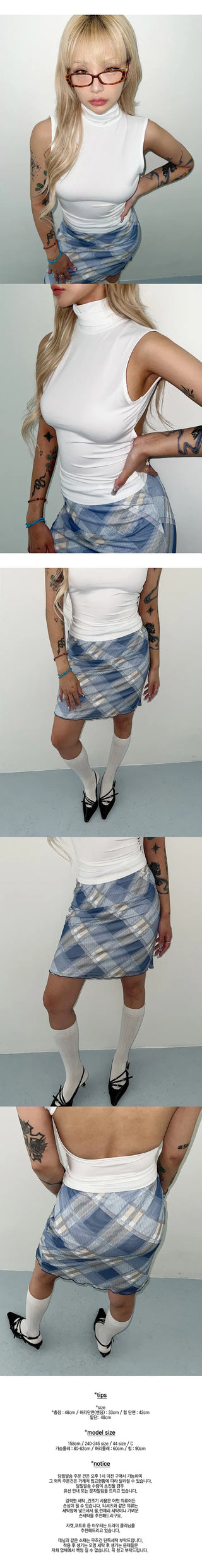 Nana Check Skirt Midi Skirt