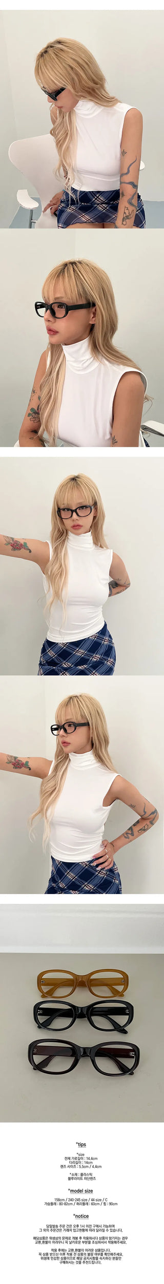 Willie Bold horn-rimmed glasses, Geek Chic glasses,