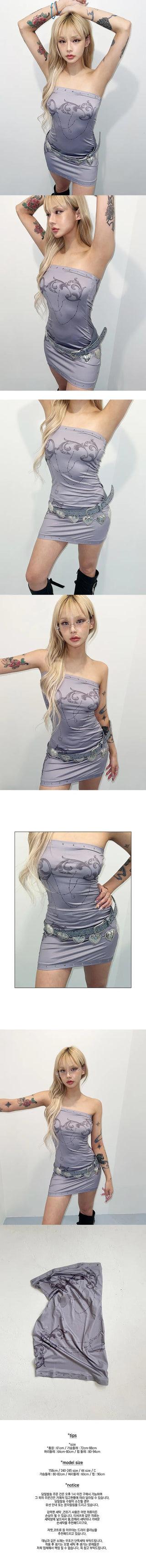 Purple Pop Print Top One-Piece