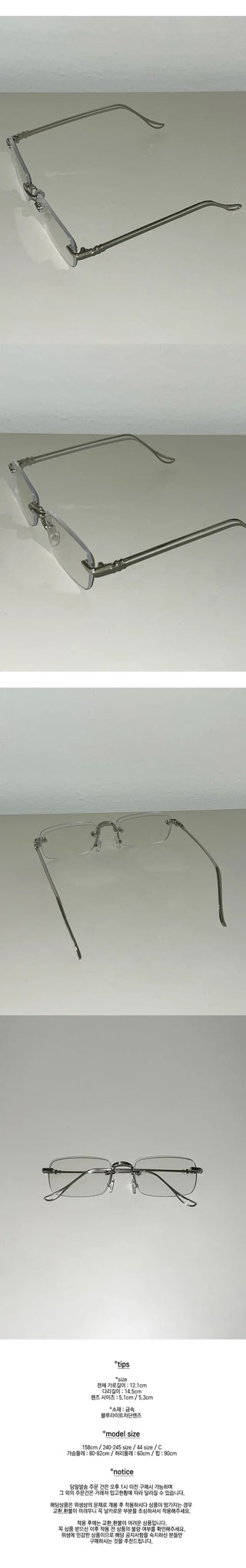 Clear rimless glasses, silver glasses, Geek Chic