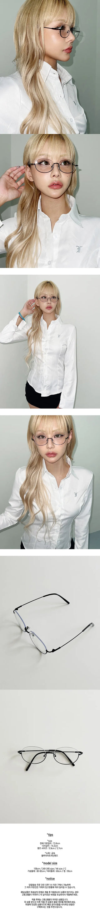 Blackline semi-rimless glasses Geek Chic glasses