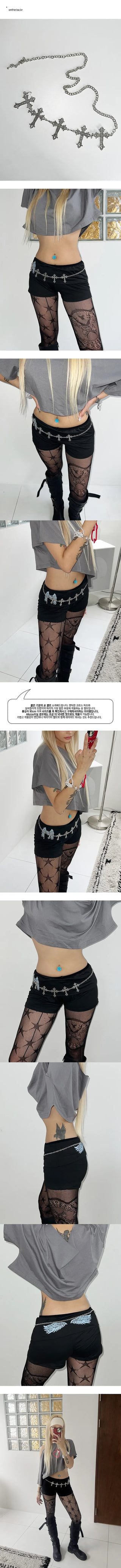 Short cross belt waist belt