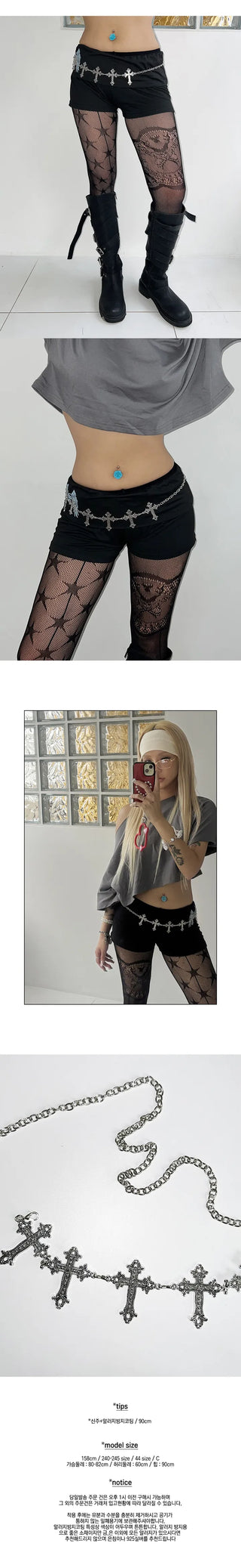 Short cross belt waist belt