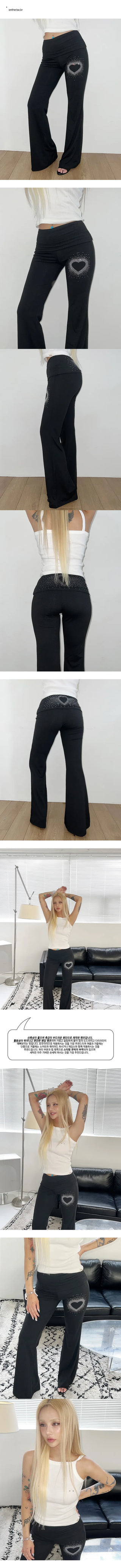 Heart-stuffing banding pants, sweatpants, sweatpants