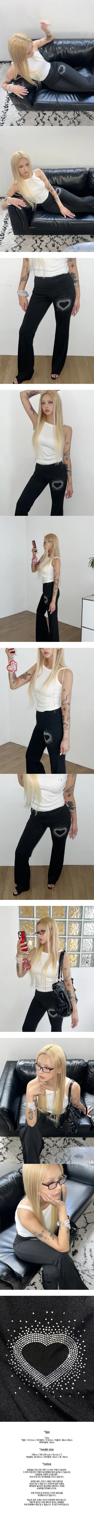 Heart-stuffing banding pants, sweatpants, sweatpants