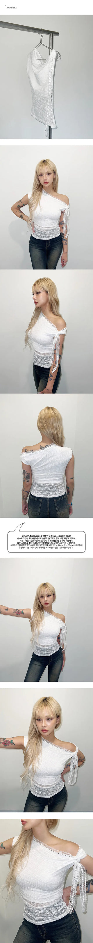 Trinity Lace Sleeveless Blouse