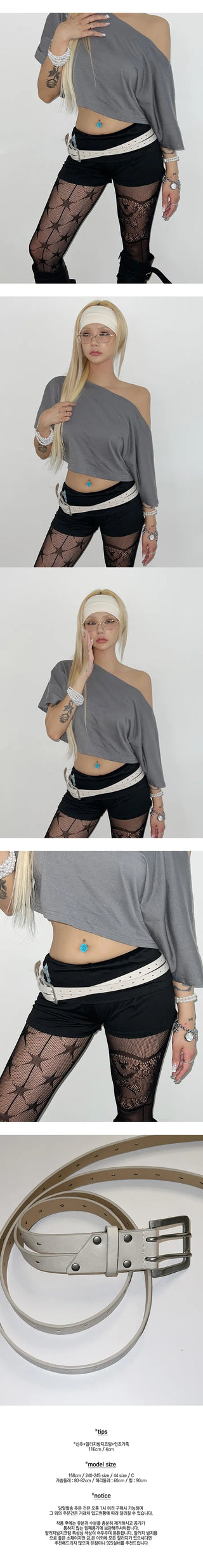 Double Line Dark Ivory Layered Belt