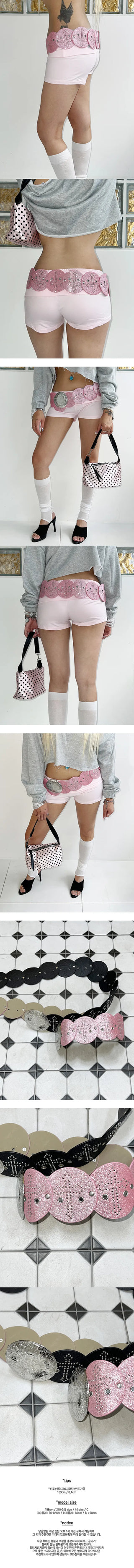 Glee Cross Short Belt Waist Belt