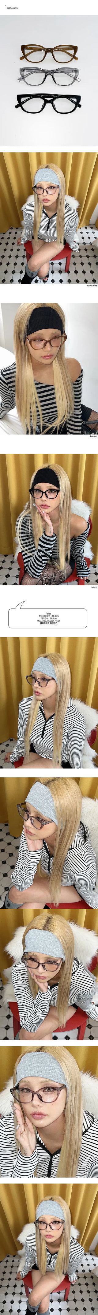 Bold Glass Horn-rimmed glasses, Geek Chic glasses