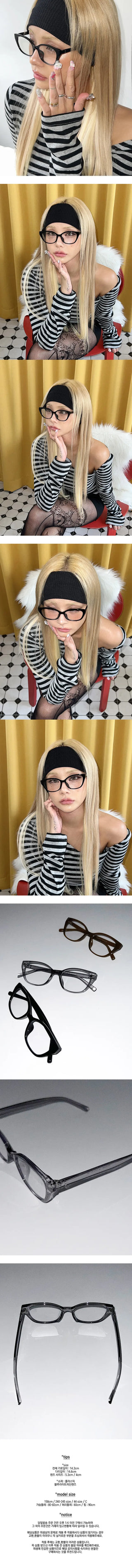 Bold Glass Horn-rimmed glasses, Geek Chic glasses