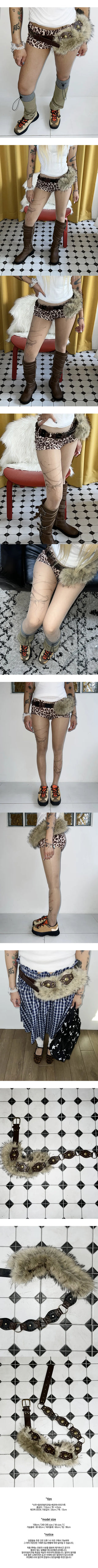 Bohemian eco-fur belt