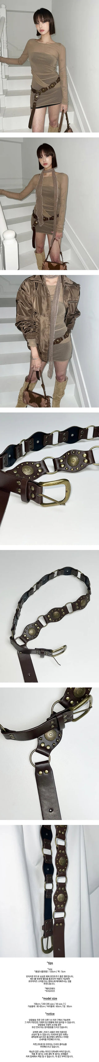 Hippie belt