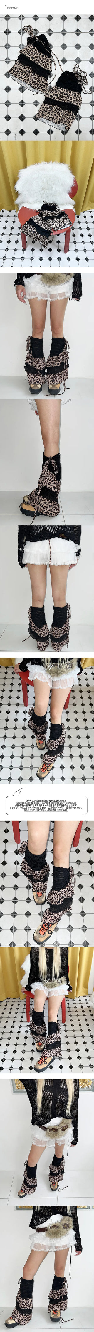 Leopard leg warmers