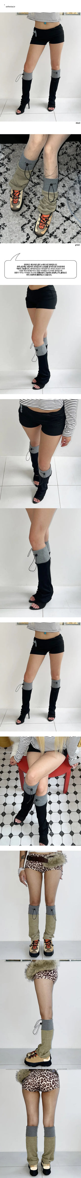 Sporty color block leg warmer, winter product,