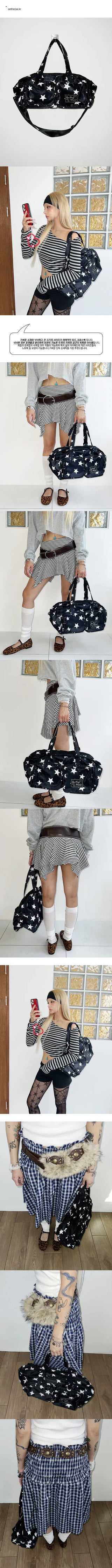 Star Double Shopper Bag Tote Bag