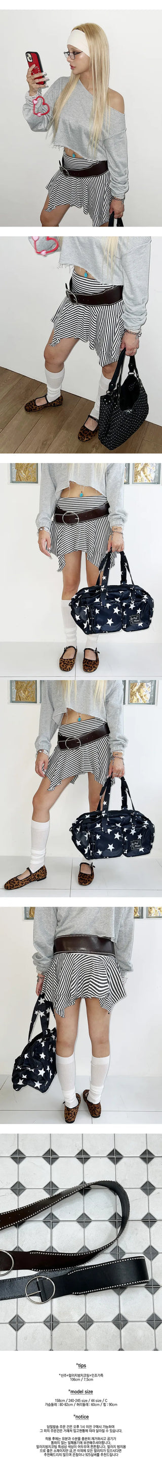 Changer leather belt