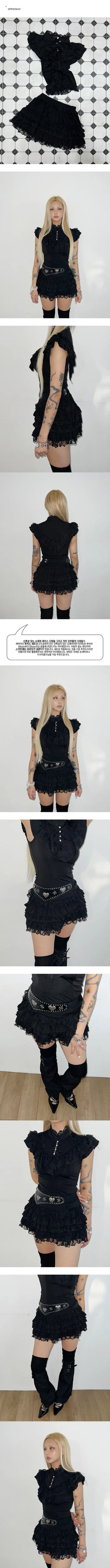 Black antique two-piece set