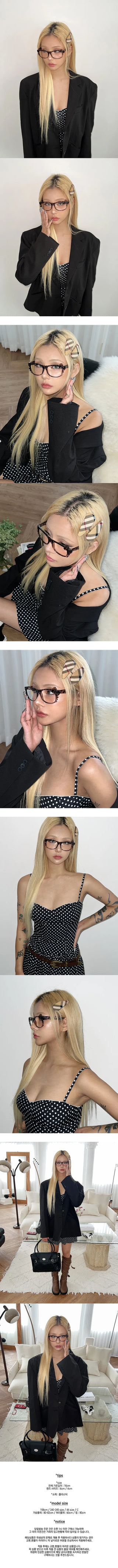 Cats Leopard Glasses Frame