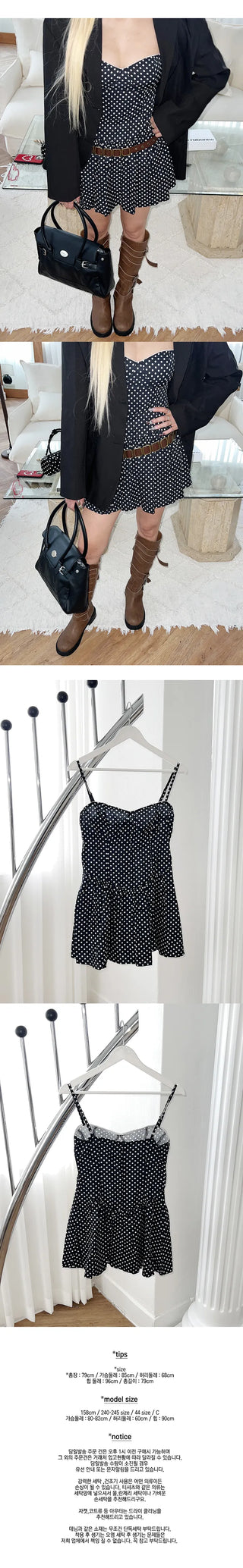 Mini dot dress one-piece party look, year-end look, Halloween