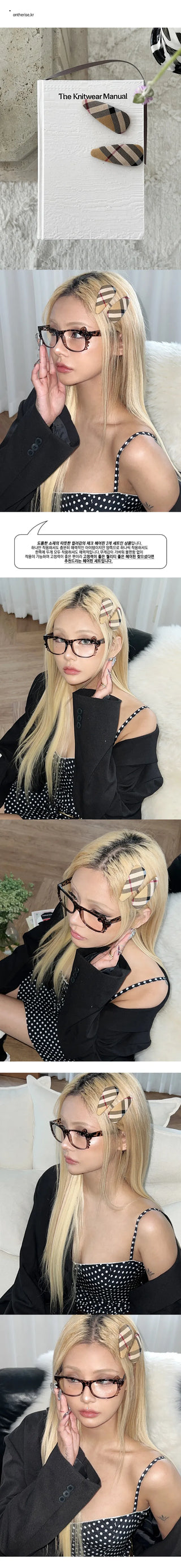 Bebe Check Hairpin Set set Preppy Look Geek Chic