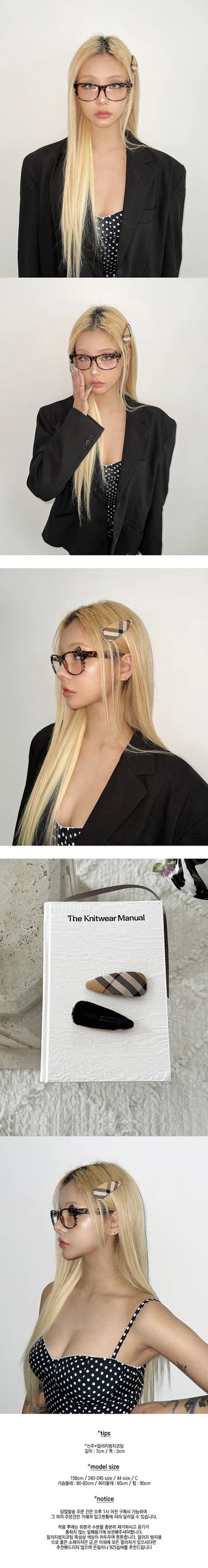 Bebe Check Hairpin Set set Preppy Look Geek Chic