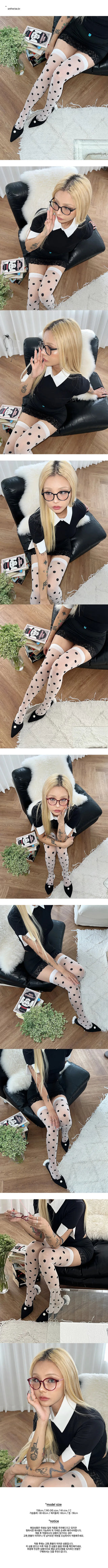 White dot knee socks stockings