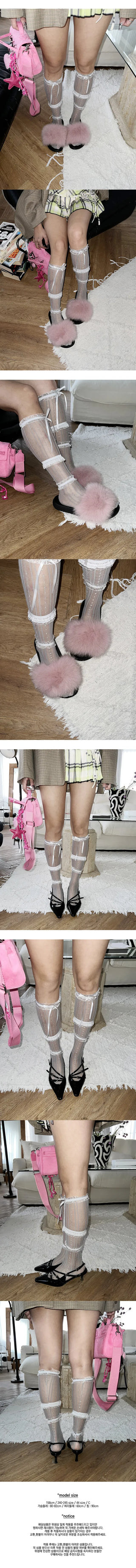 Twill lace ribbon knee socks