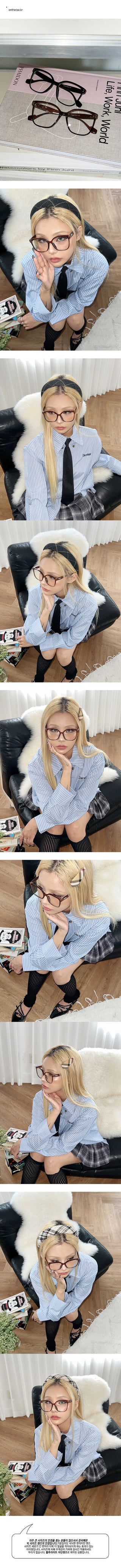 Megan wide horn-rimmed glasses, , large glasses, blue light blocking lenses