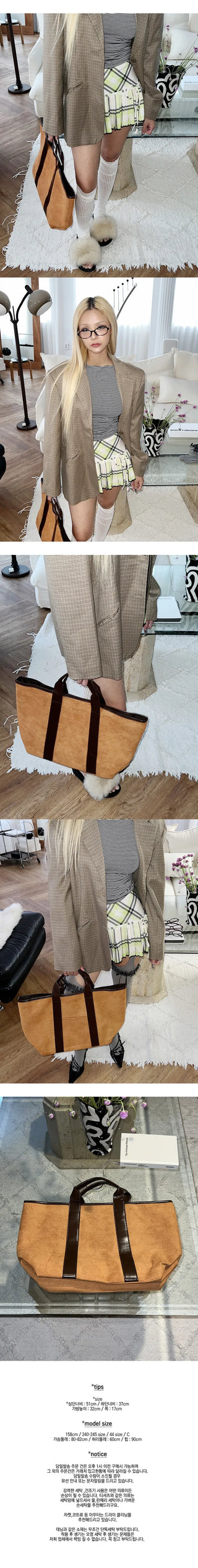 Teddy Brown Big Bag Laptop Bag Large Bag