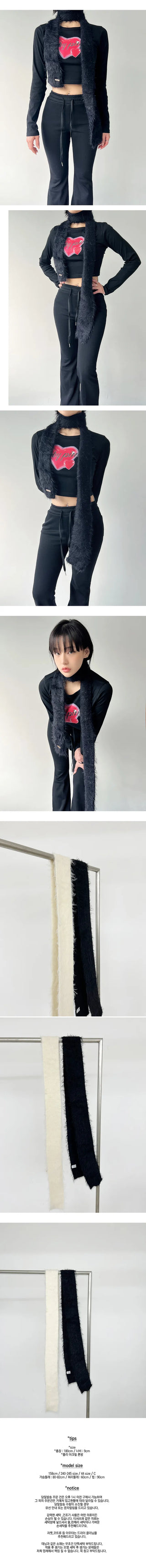 Angora muffler