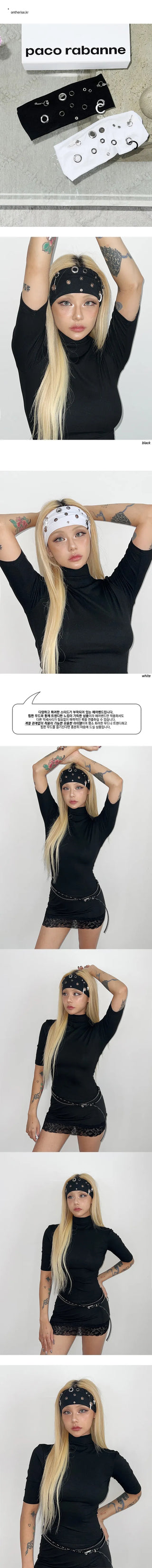Pop Stud Hairband