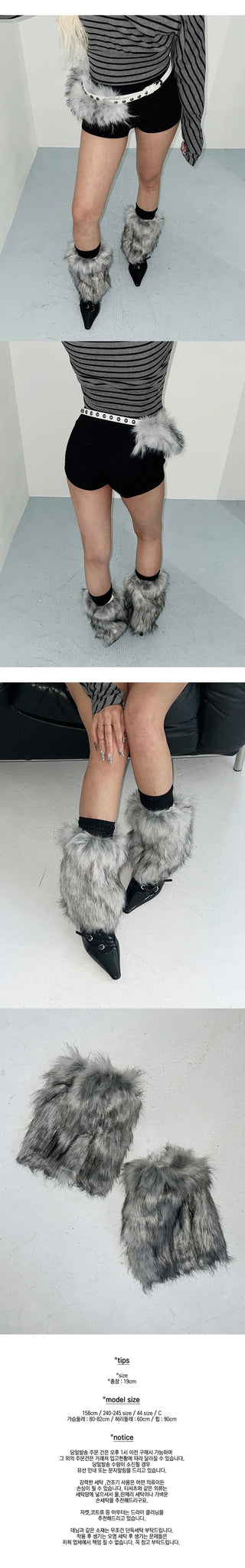 Gray short leg warmers