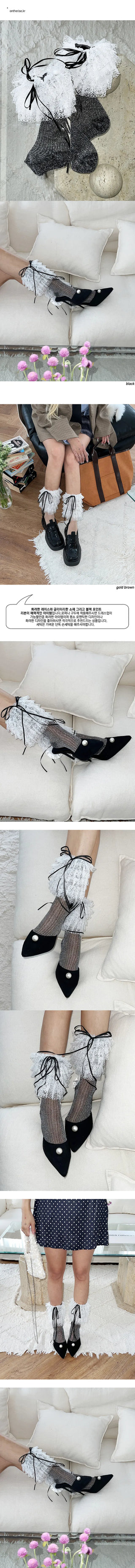 Shasha Romantic Glitter Socks
