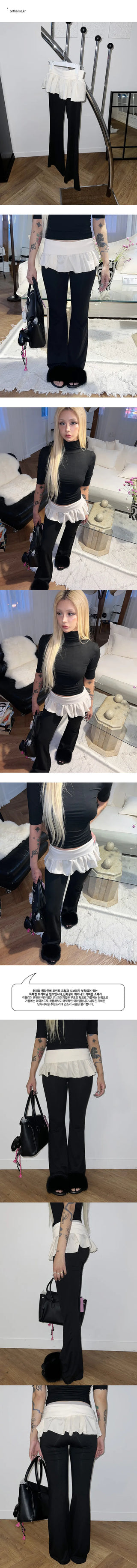 Frilly training pants, bootcut pants