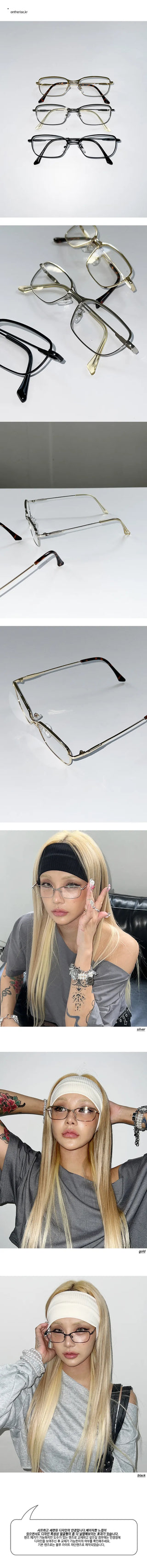 Sharp line glasses, silver rimmed, gold rimmed, horn rimmed glasses