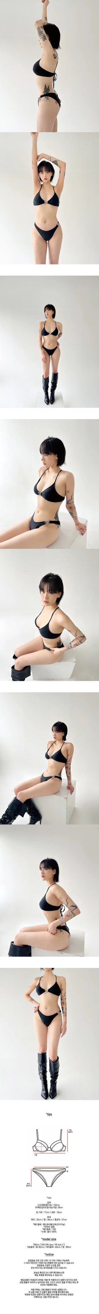 Black Cupid Bikini