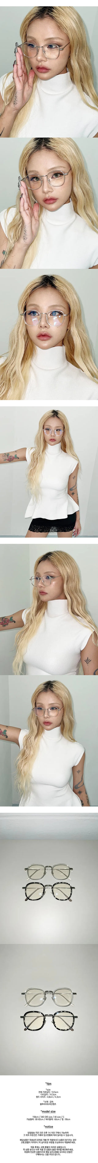Dementor round glasses