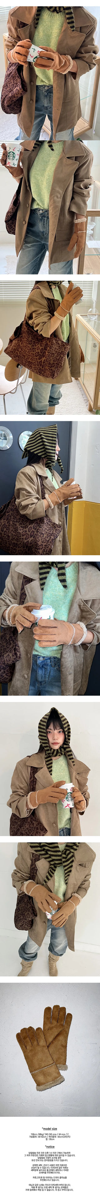 Mustang gloves, winter gloves