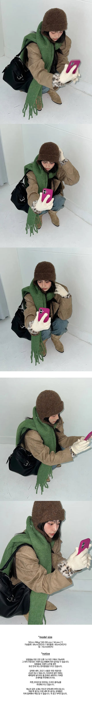 Standard Knit Hat Earmuffs  Winter Black Hat