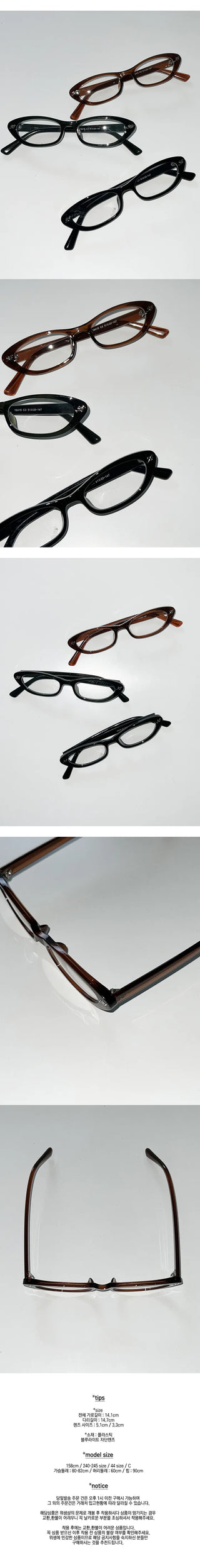 Classic horn-rimmed glasses, , blue light blocking lenses, Geek Chic