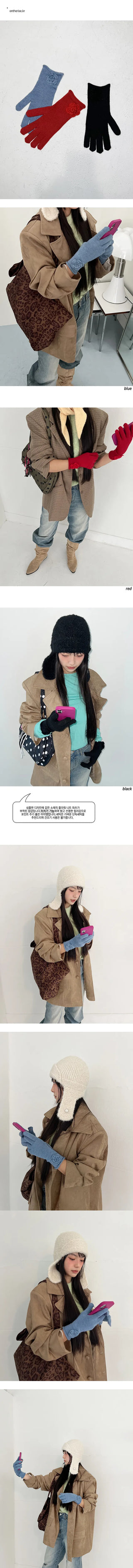 Flower knit gloves