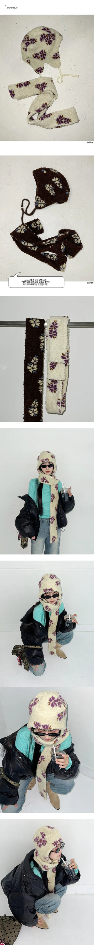 Anna Flower Poggle Muffler Hat Set  Fleece