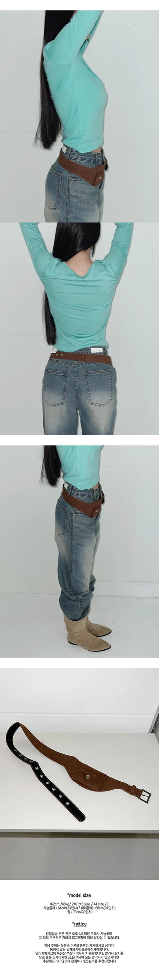 Brown pocket suede belt