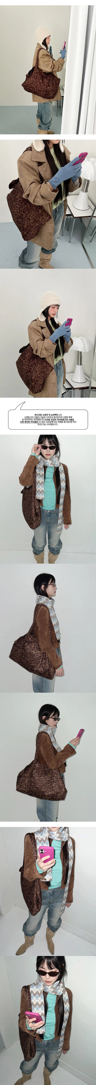 Softy Leopard Big Bag Bobusang Bag