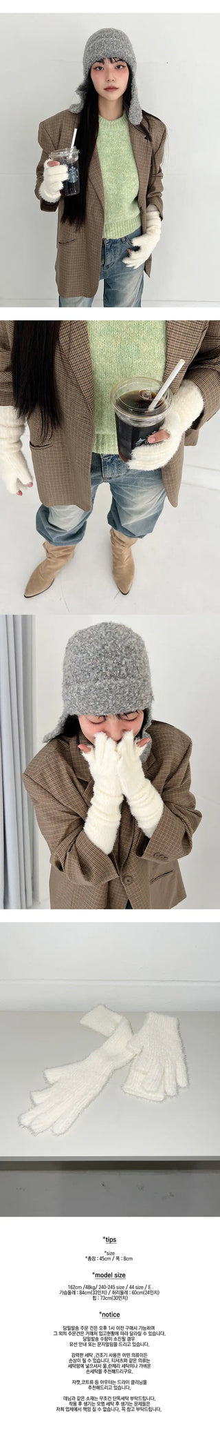 Long gloves, angora style, long gloves,