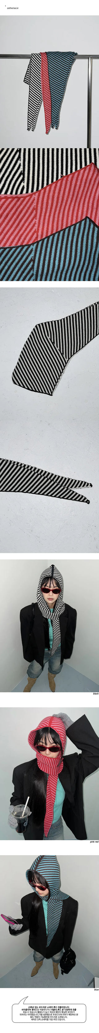 Striped hooded muffler, hooded balaclava, winter hat, hooded scarf