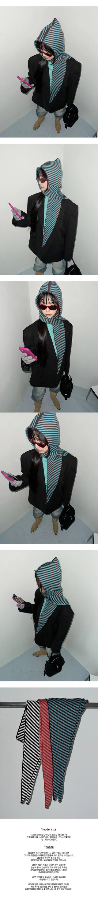 Striped hooded muffler, hooded balaclava, winter hat, hooded scarf