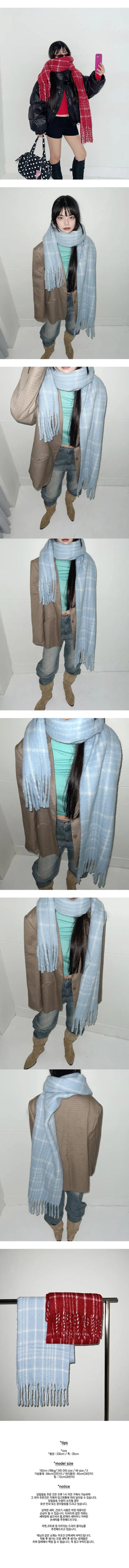 Bulky check scarf color oversized couple item year-end look winter scarf